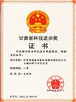 文本, 信件, 白板AI 生成的内容可能不正确。