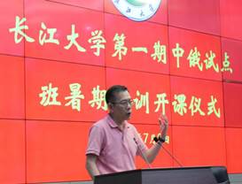 QQ图片20190710165958